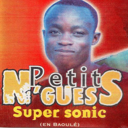 Petit N'guess - Mario (Baoulé)