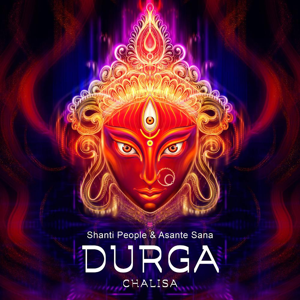 Постер альбома Durga Chalisa
