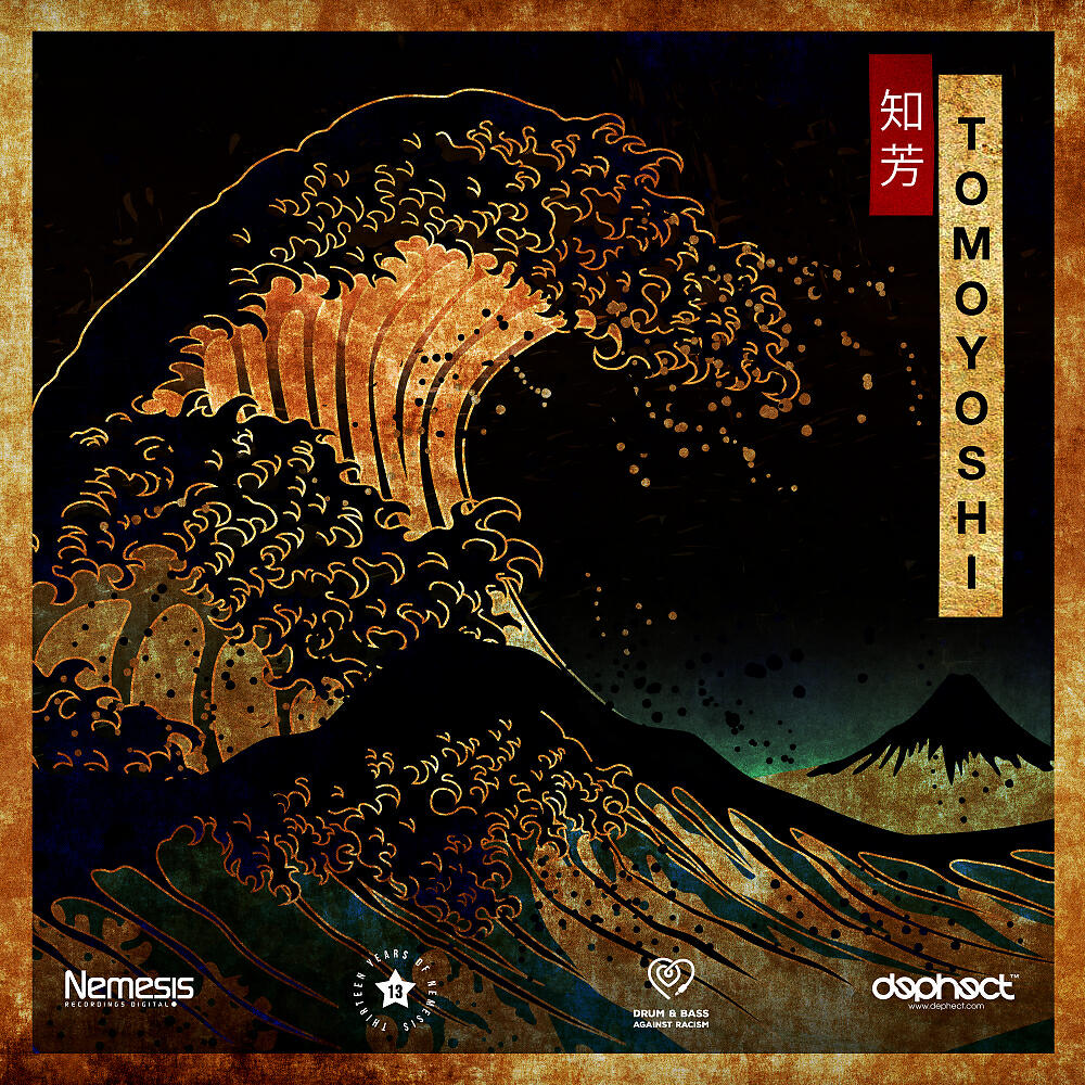 Tomoyoshi - Dangerous Night (Original Mix)