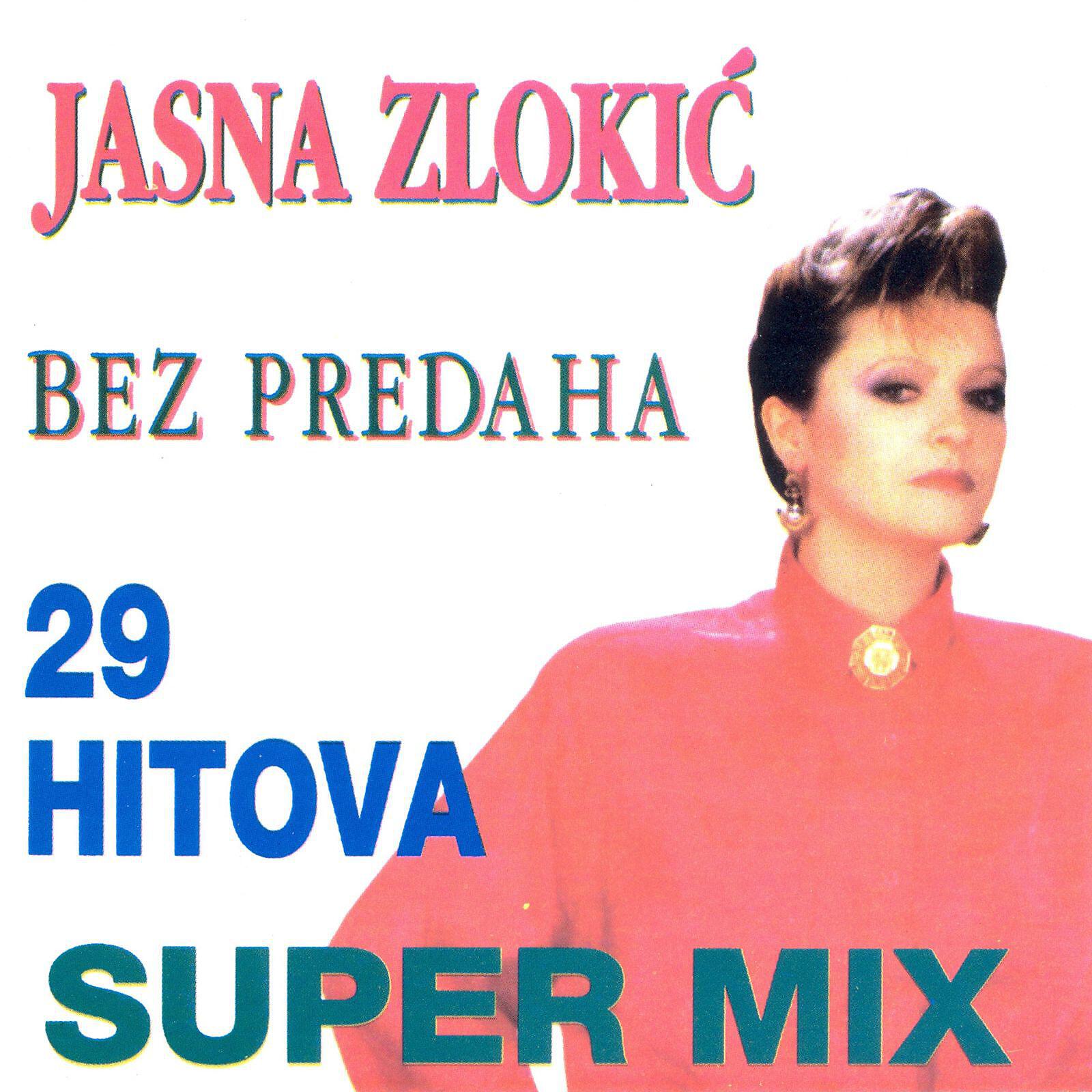 Jasna Zlokic - Ne Budi Me Mati