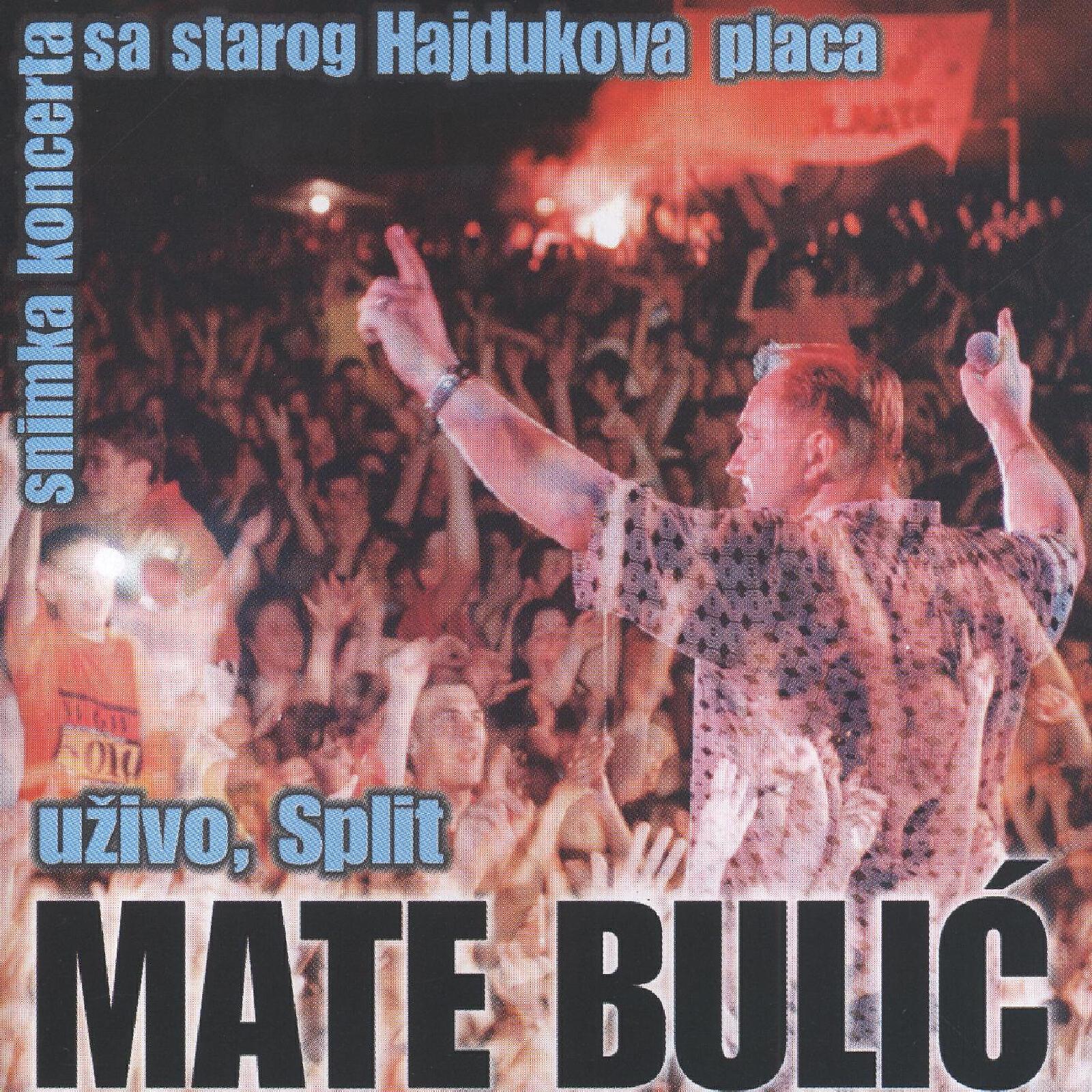 Mate Bulic - Ej, Kavano, Kućo Stara