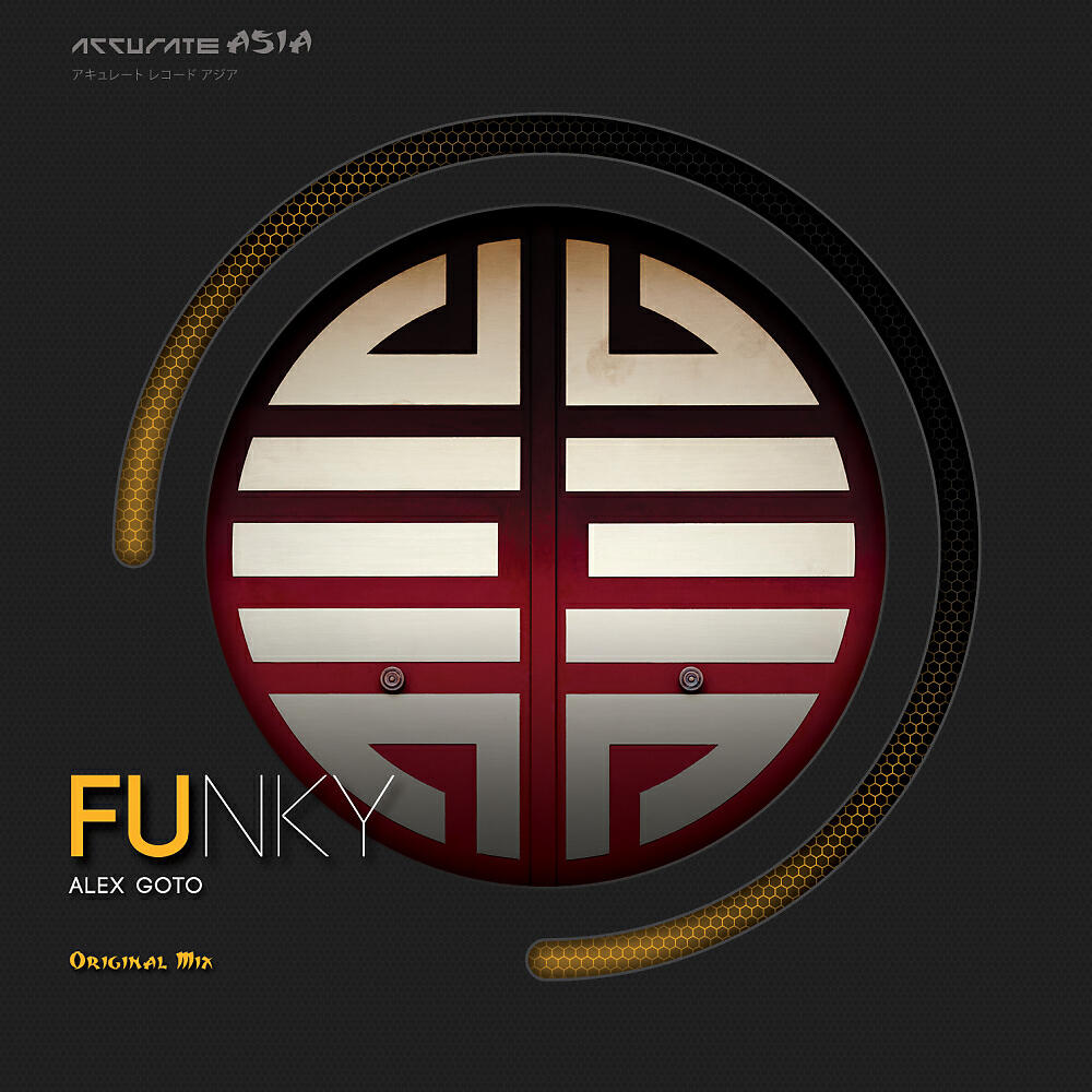 Alex Goto - Funky (Original Mix)