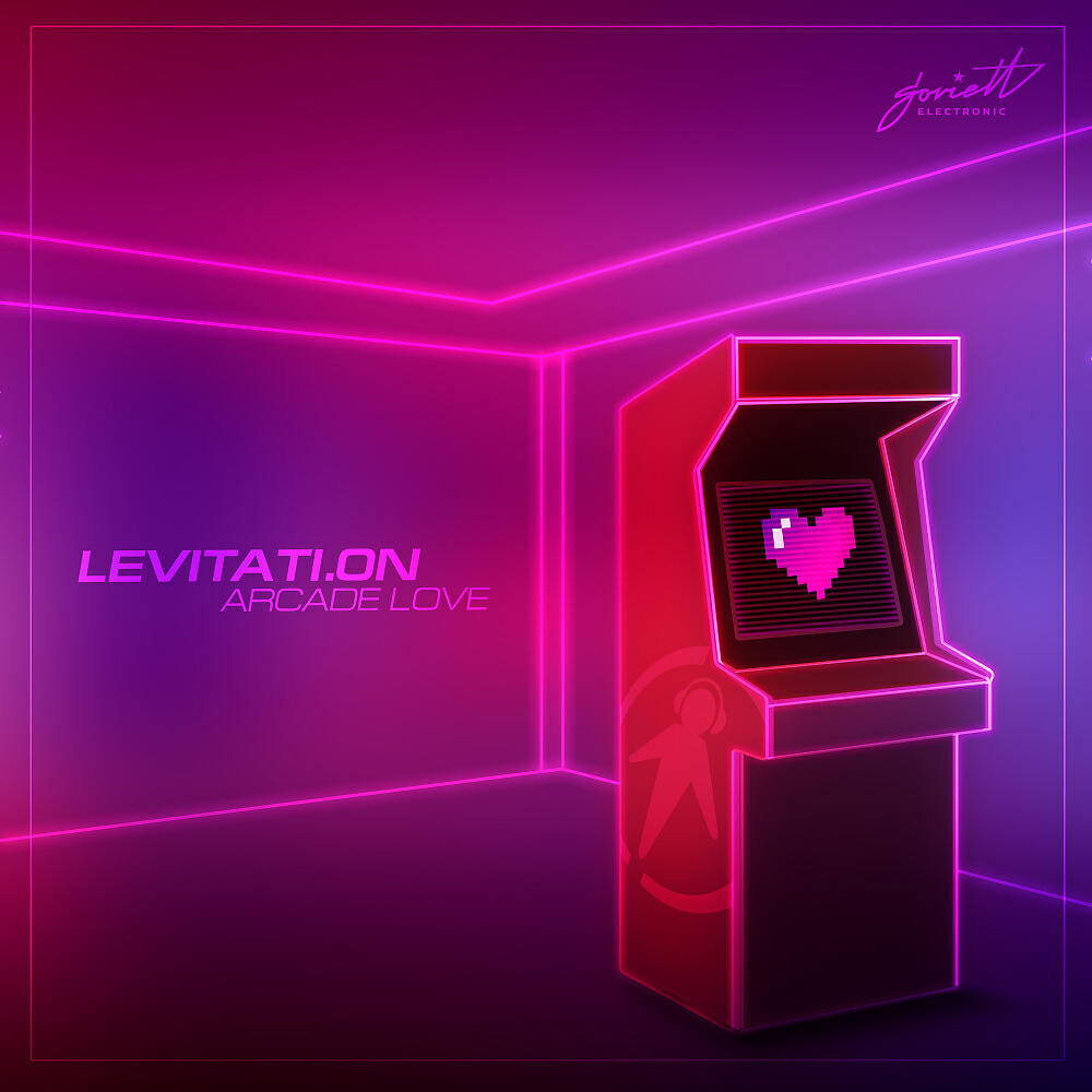 Levitati.On - Arcade Love (Born in '82 Remix)