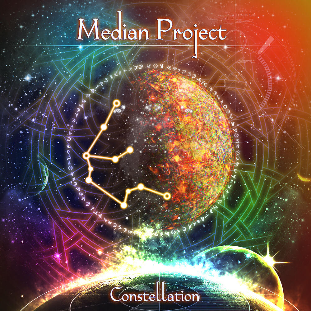 Median Project - Mission Adept (Original Mix)