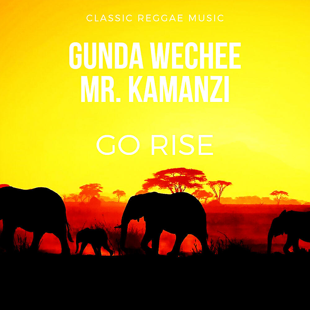 Gunda Wechee - I Cry (Original Mix)