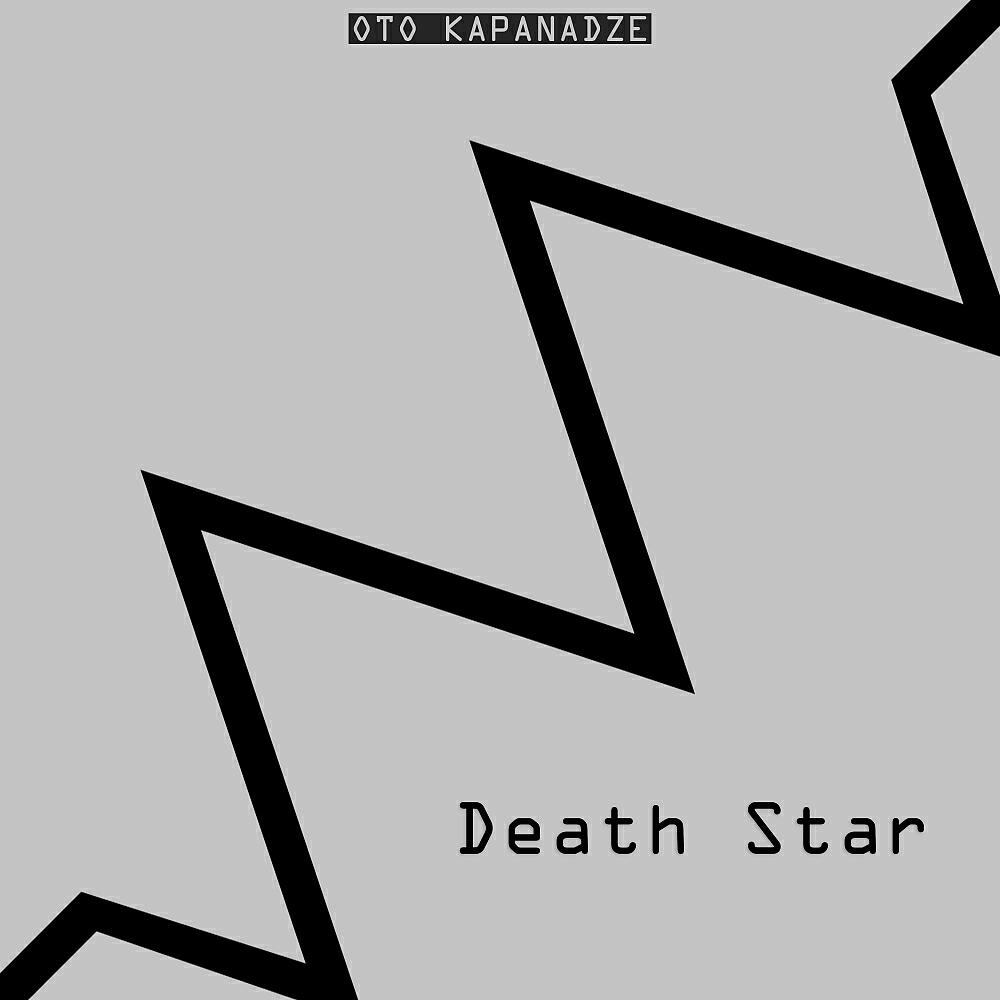 Oto Kapanadze - Death Star (Extended Mix)