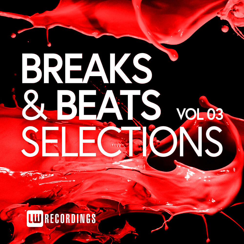 Theo Meier - Oah (Broken Version)