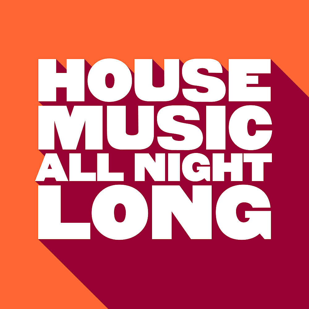 Sam Dexter - Share A Little Ecstasy (Midnight City Remix - Mixed)