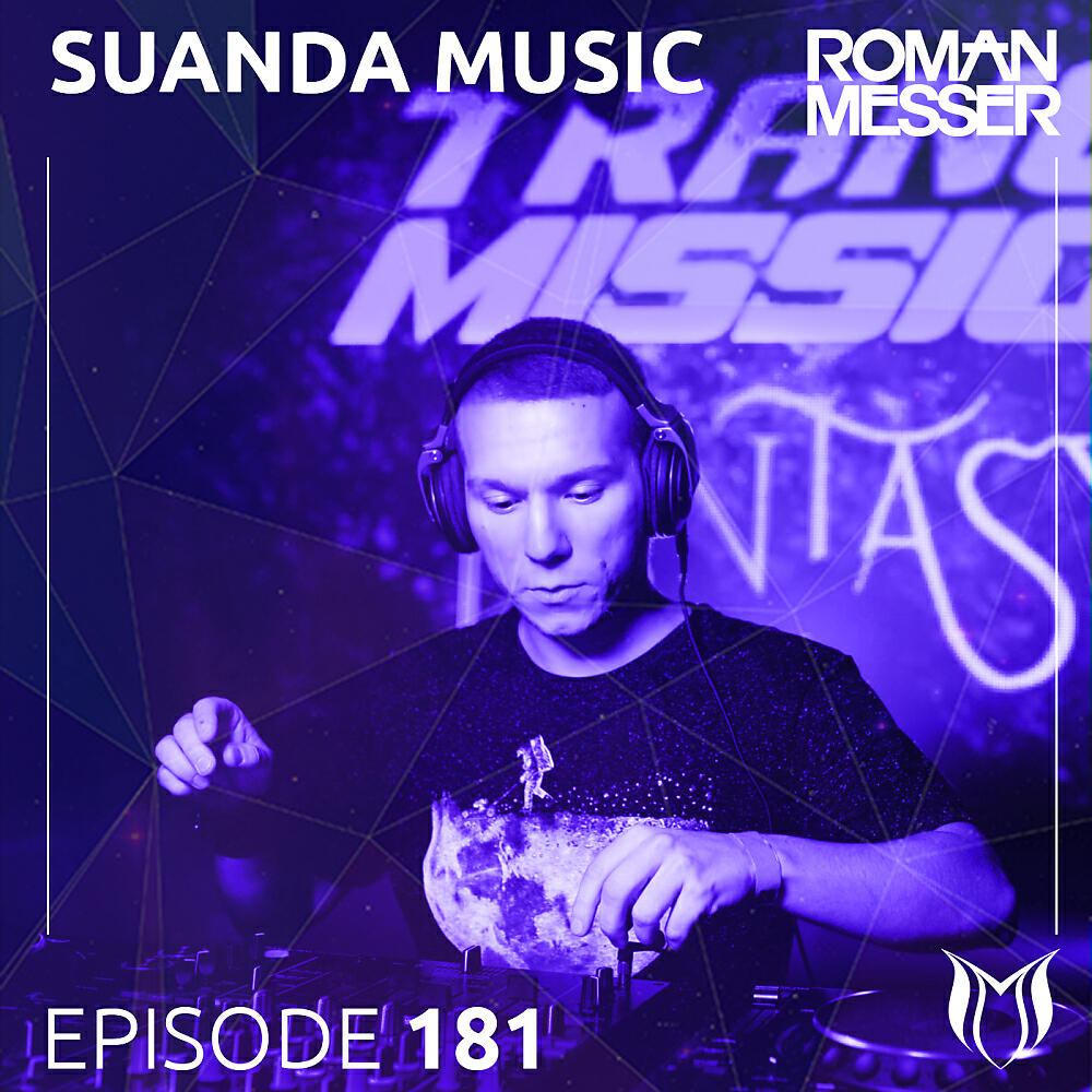 Saint Sinners - Aurora Borealis (Suanda 181) [Track Of The Week] (Original Mix)
