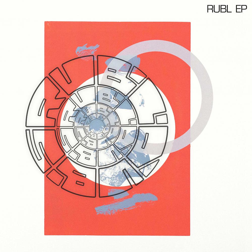 Постер альбома Rubl EP