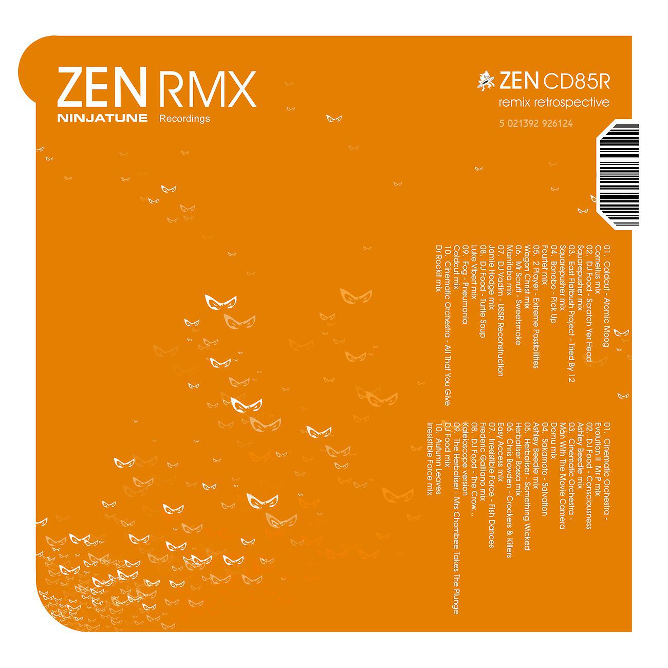 2 Player - Extreme Possibilities (Wagon Christ Mix)