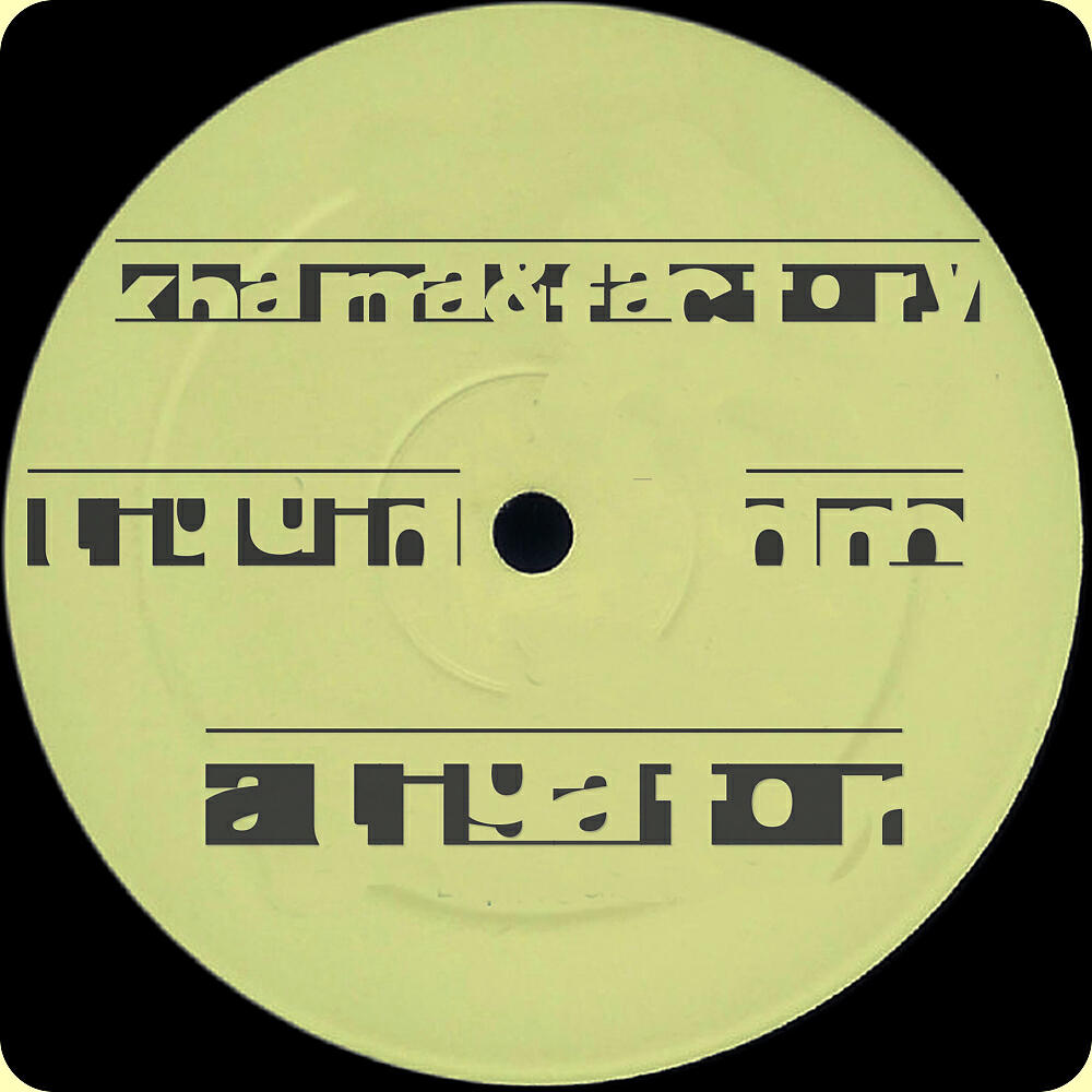 Kharma Factory - Dark Heart (Original Mix)
