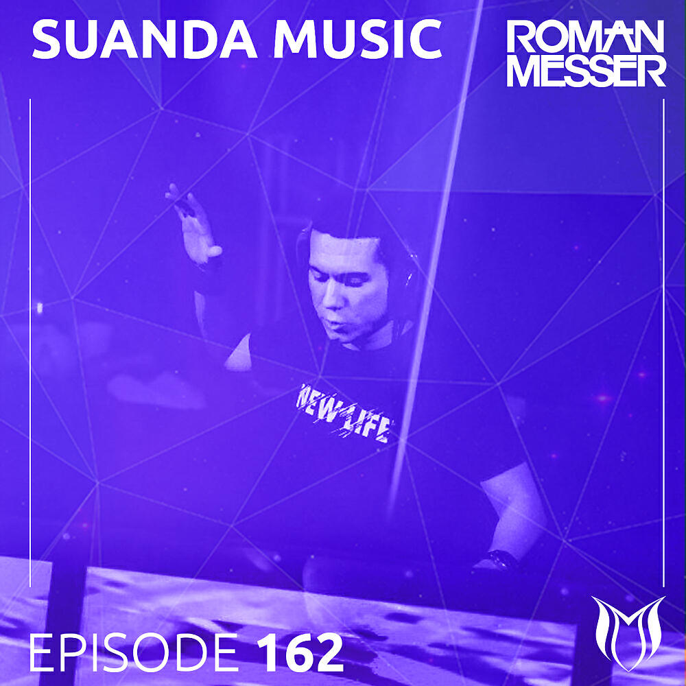 Eaglewing - Sweet Increase (Suanda 162) (Original Mix)