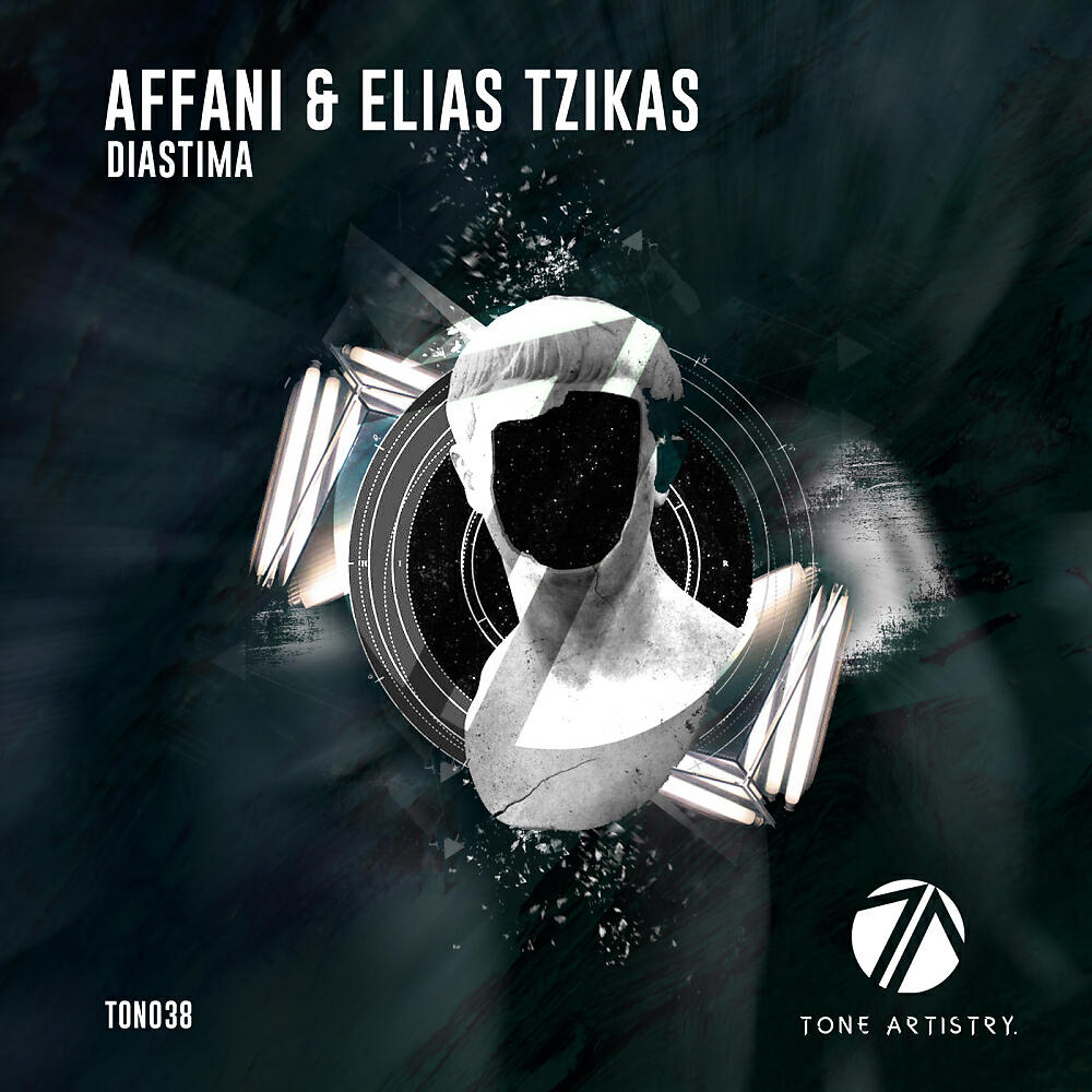 Affani - Diastima (House Mix)