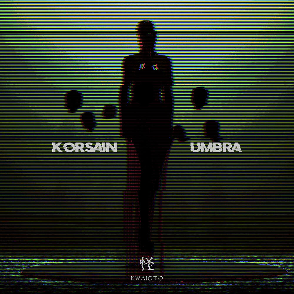 Korsain - Introspection (Cam Lasky Remix)