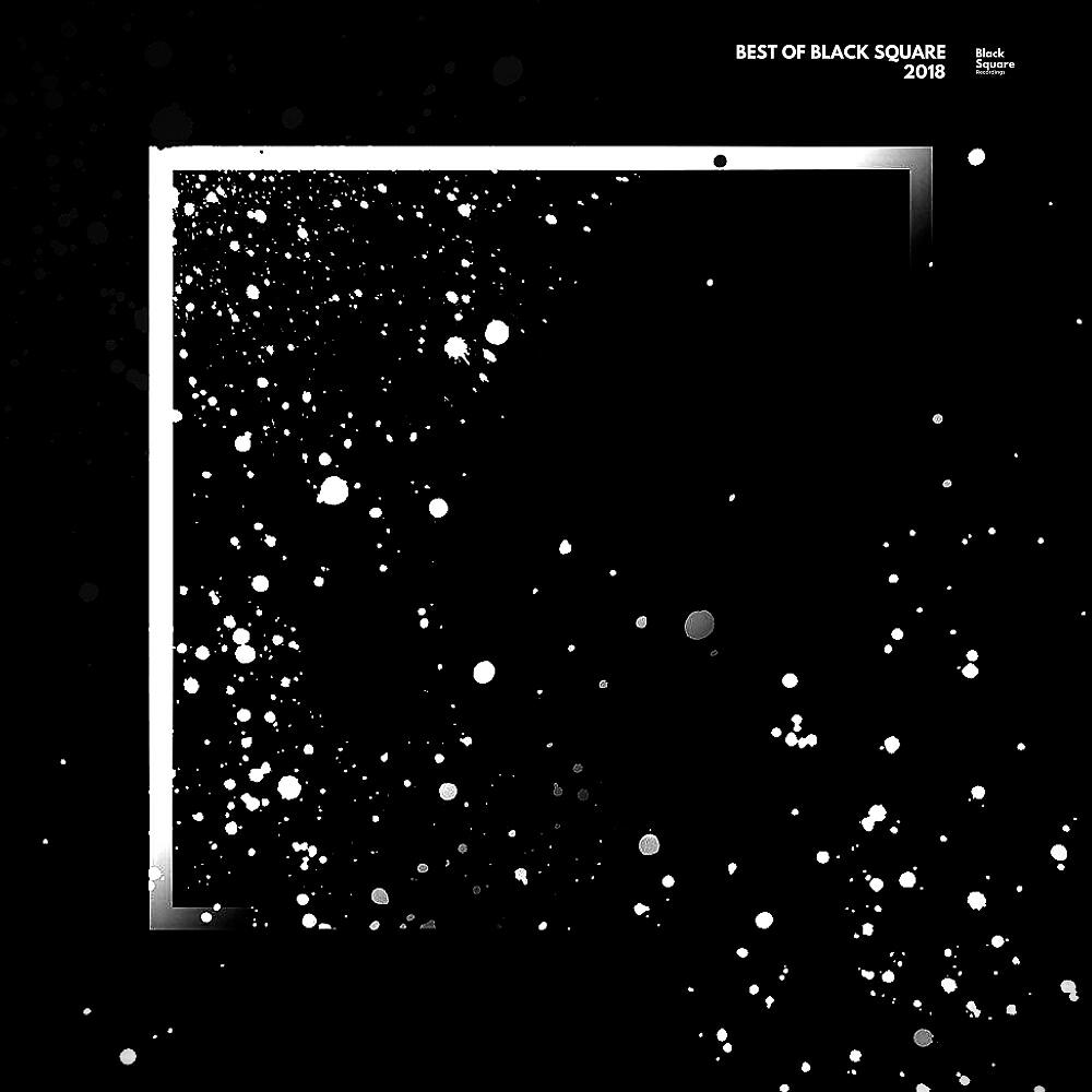 Stoobi - Rubber (Tea Vuckovic Remix)