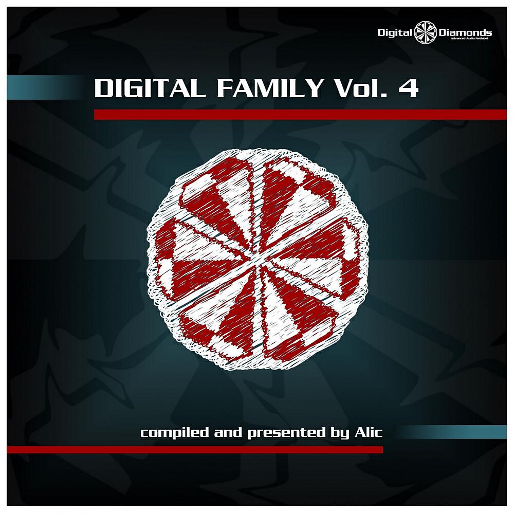 Quite-K - Vasya Exhale (Alic Remix)