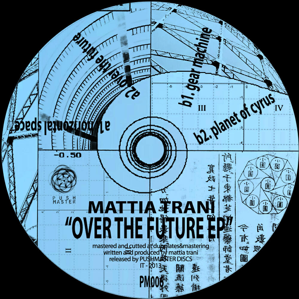 Mattia Trani - Horizontal Space (Original Mix)