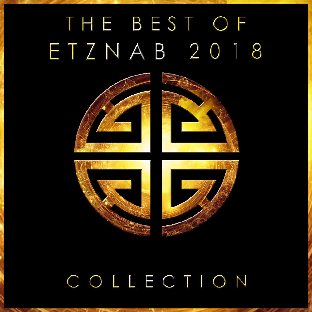 Sonia Merz - Open Your Eyes (Original Mix)
