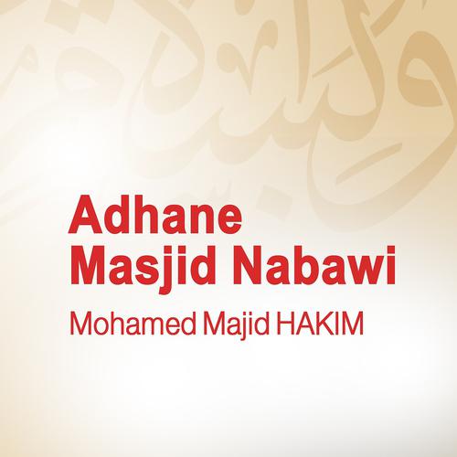 Постер альбома Adhane Masjid Nabawi