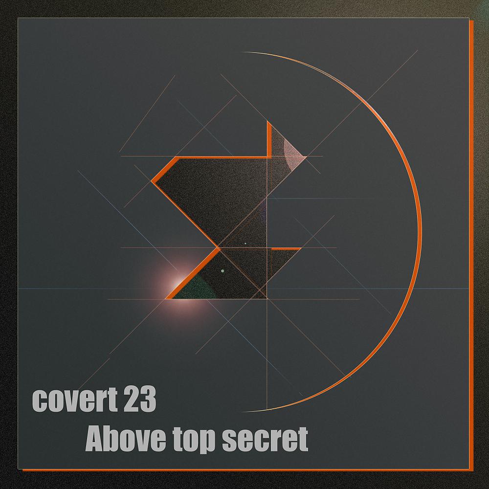 Постер альбома Above Top Secret