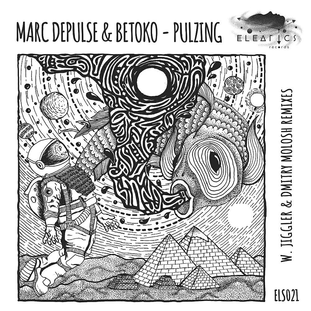 Marc DePulse - Pulzing (Original Mix)
