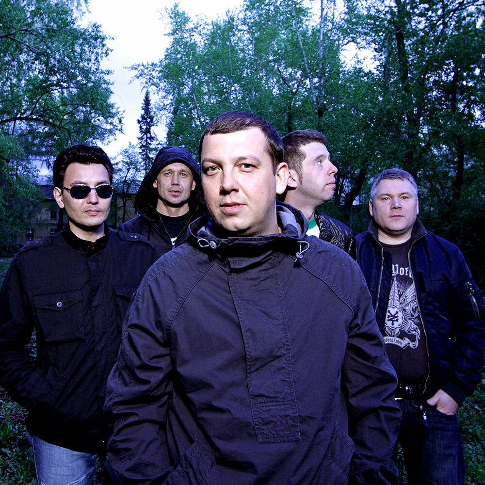 Смысловые Галлюцинации все песни в mp3