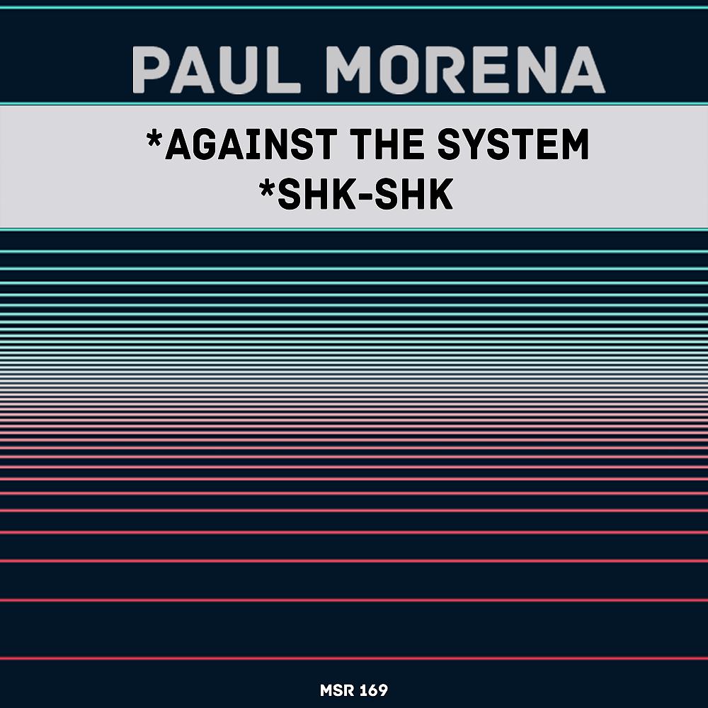 Постер альбома Against The System