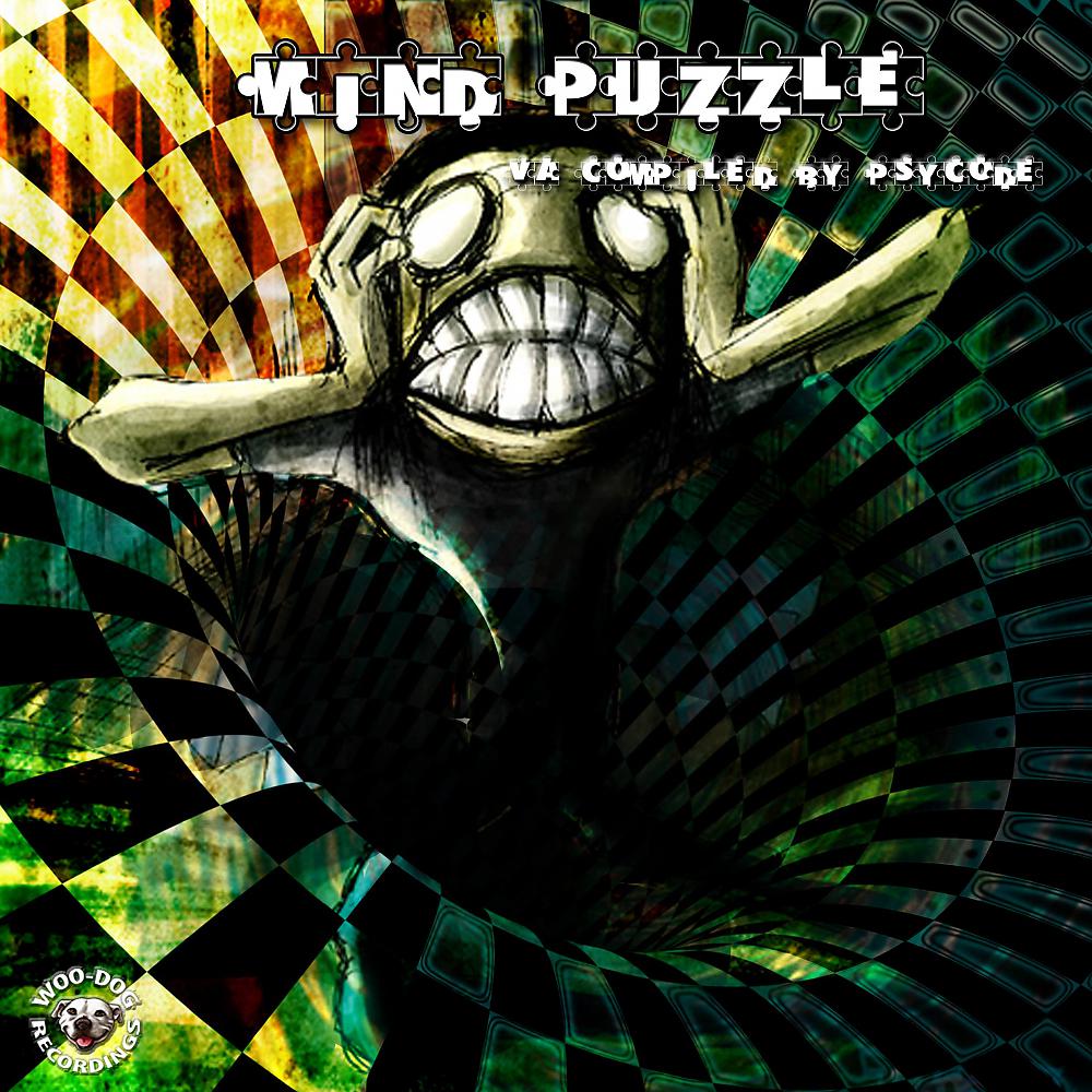 Постер альбома Mind Puzzle (Compiled by Psycode)
