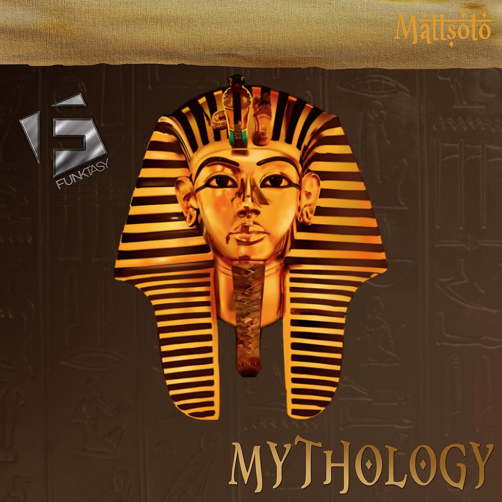 Постер альбома Mythology