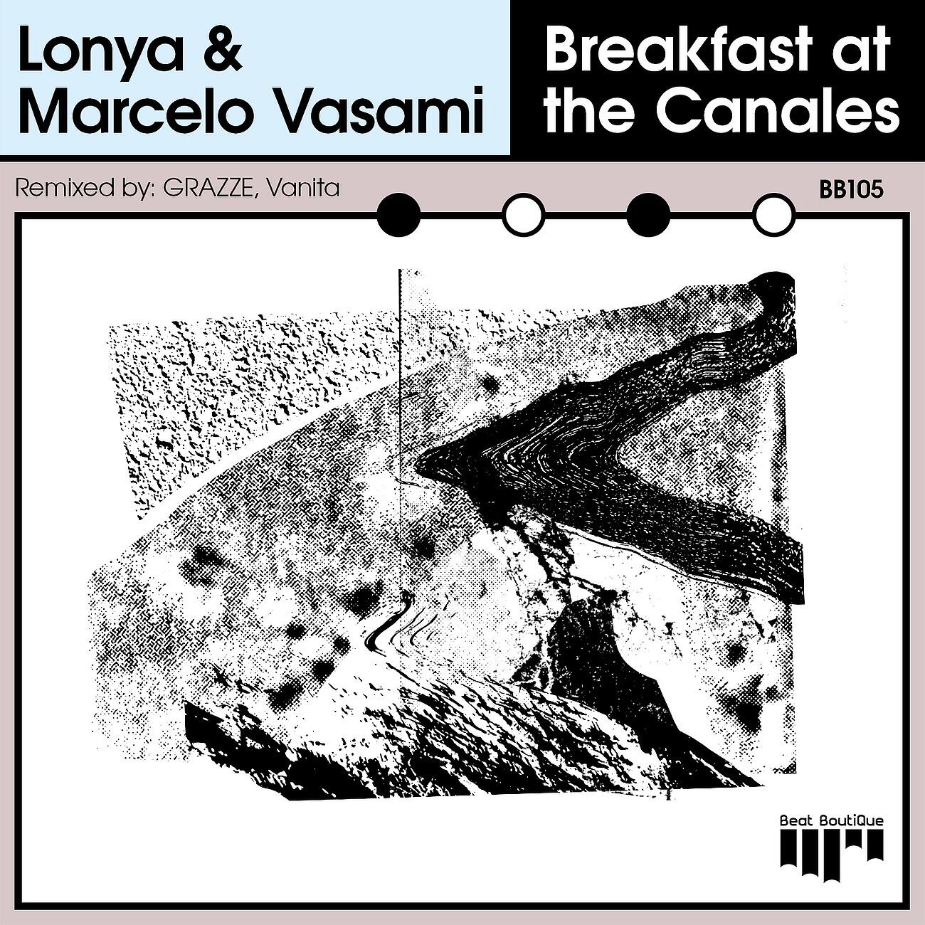 Lonya - Breakfast at the Canales