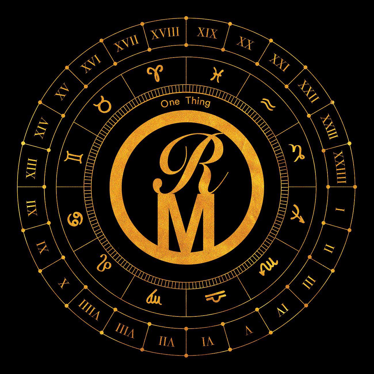 Roots Manuva - One Thing