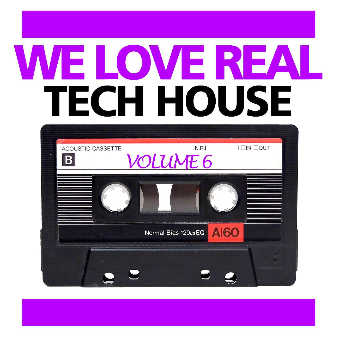 Sound Blast Stereo - Yeba's Dance