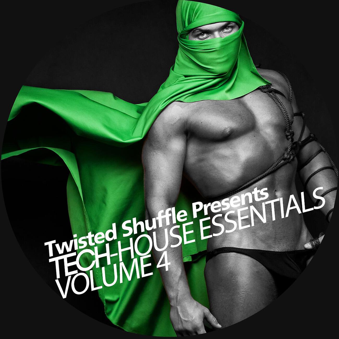 Omar Silba - En 1945 (Youri Donatz Remix)