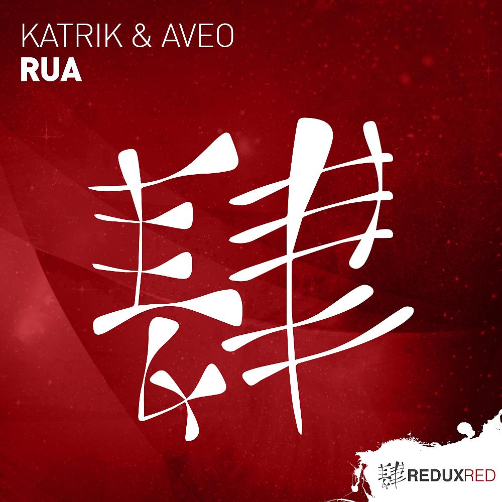 Постер альбома Rua (Extended Mix)