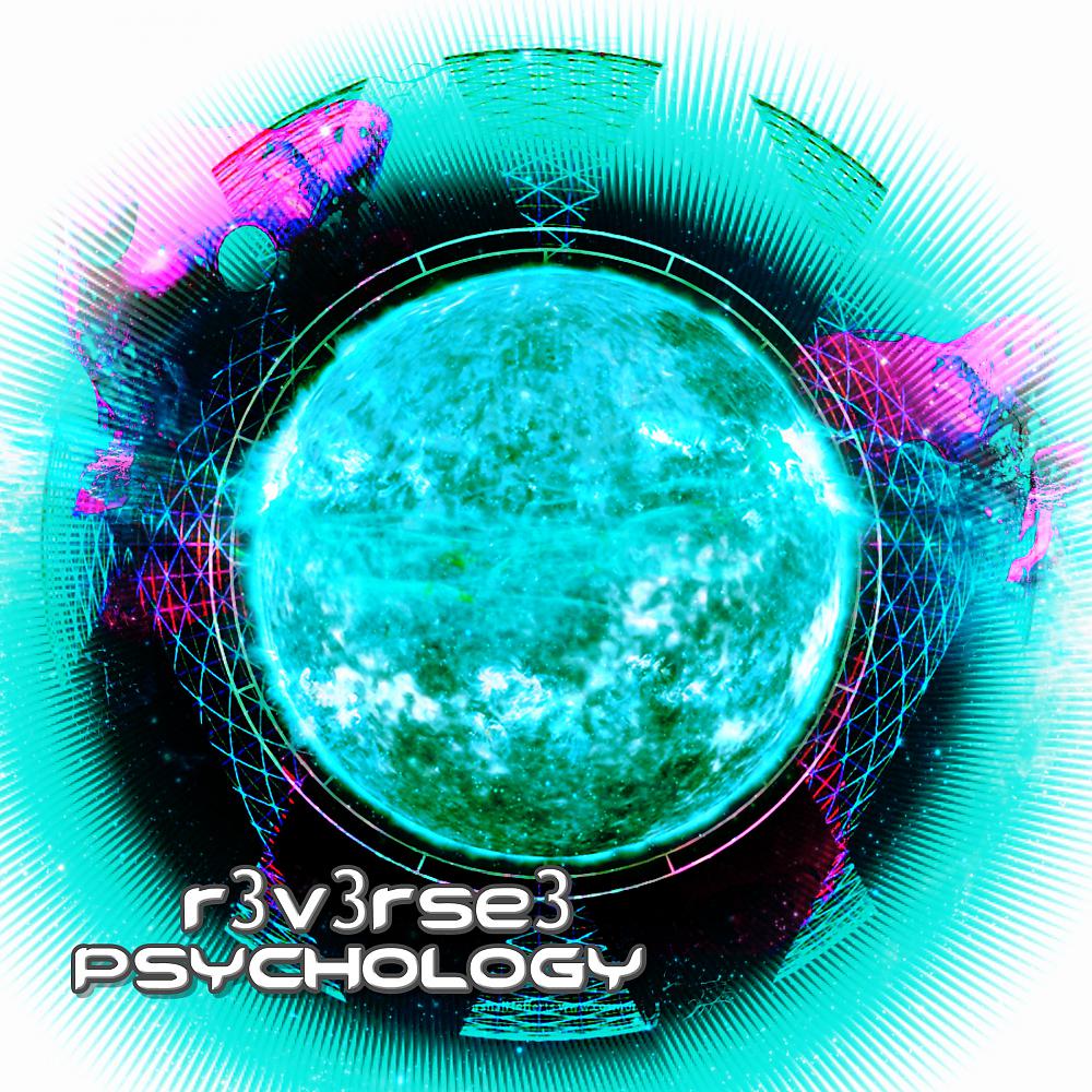 Постер альбома Reverse Psychology