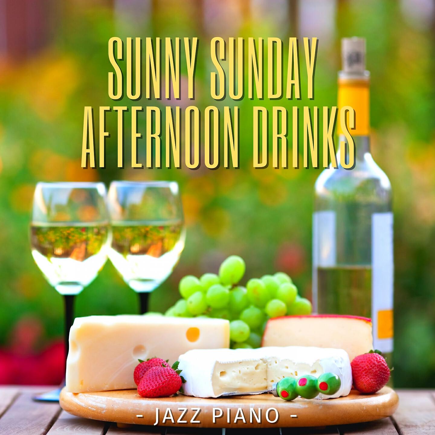Eximo Blue - Afternoon Drinks
