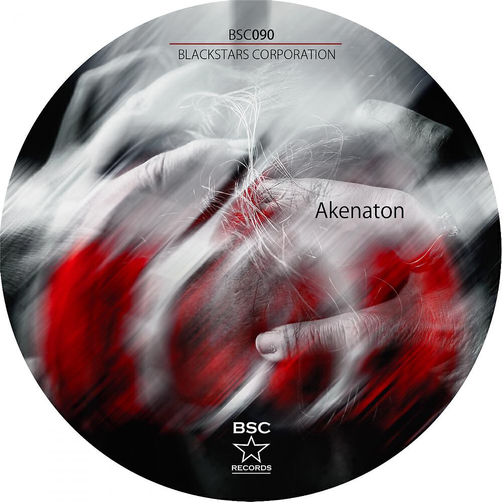 Akenaton - Bassphase (Original Mix)