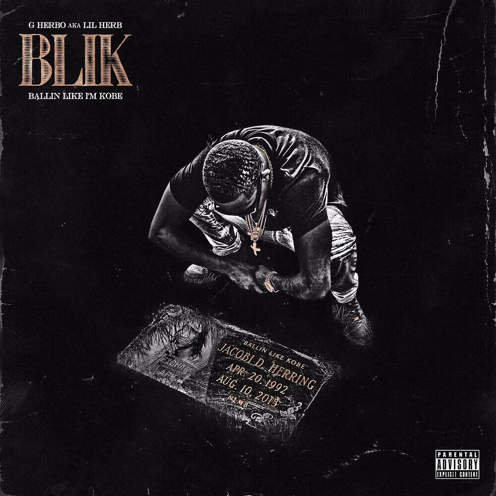 G Herbo - Ain't Right (feat. Lil Durk) (Bonus Track)