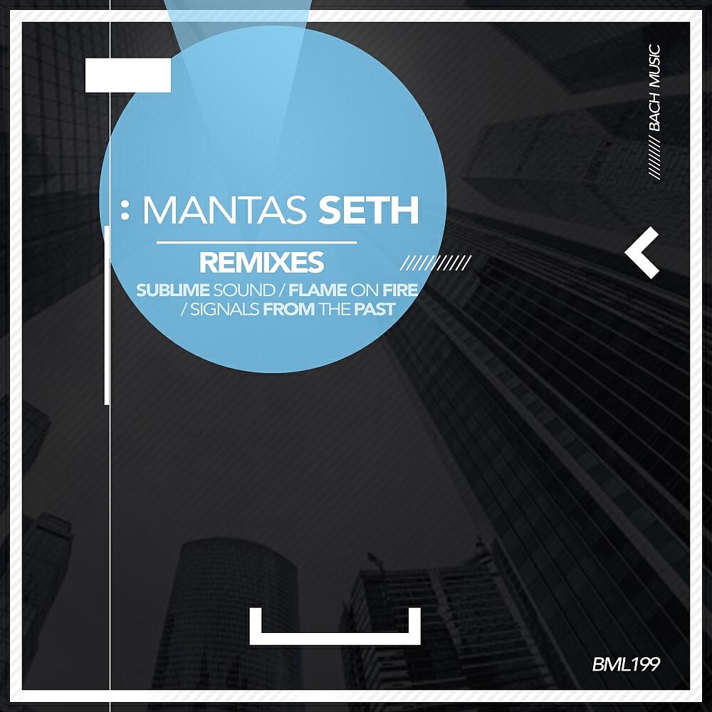 Mantas Seth - Robot Impact (Flame On Fire Remix)