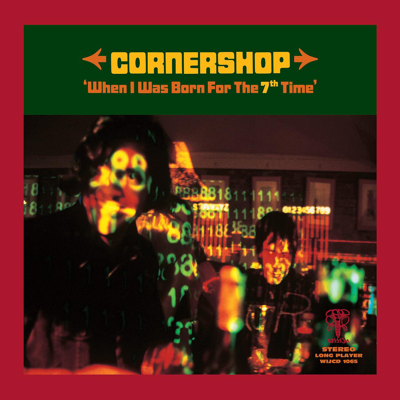 Cornershop - It's Indian Tobacco My Friend