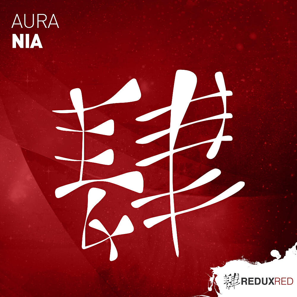 AURA - Nia (Original Mix)