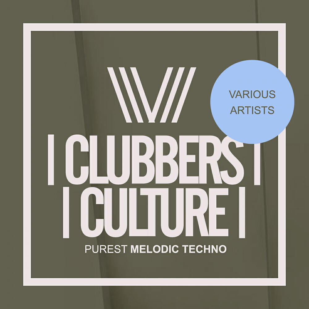 Carles DJ - Ant Me (Original Mix)