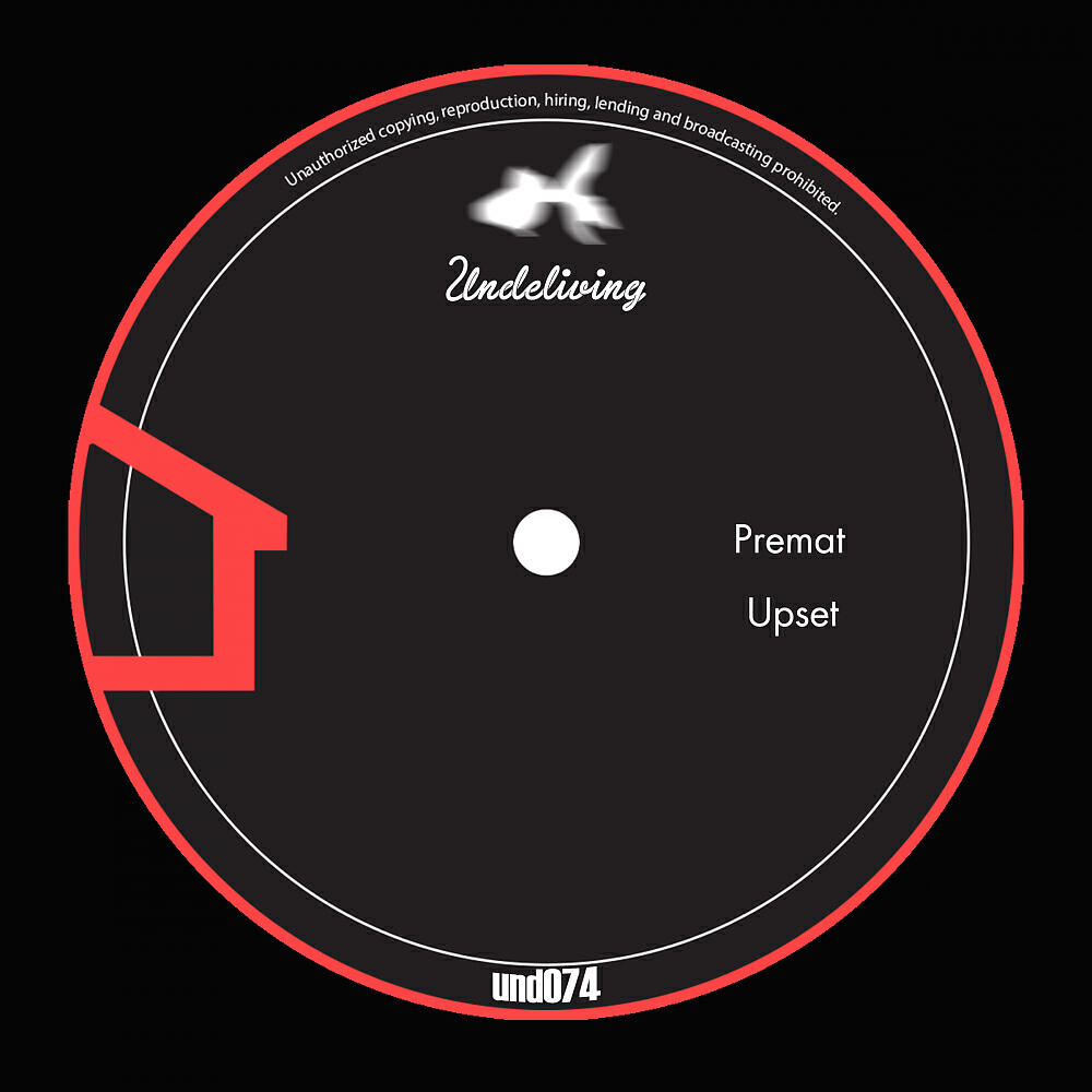 Premat - Serious & Cubic (Original Mix)