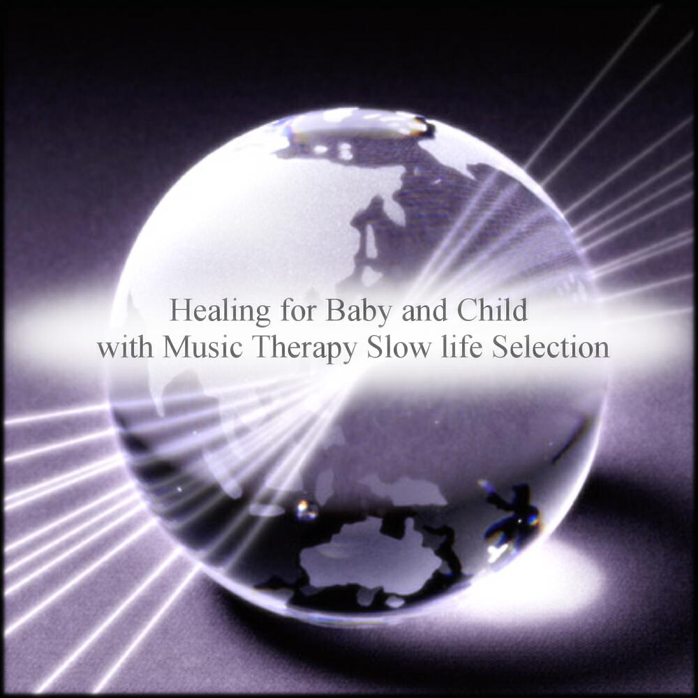 Music Therapy Slow Life Selection - Connection Point & Frustration (Original Mix)
