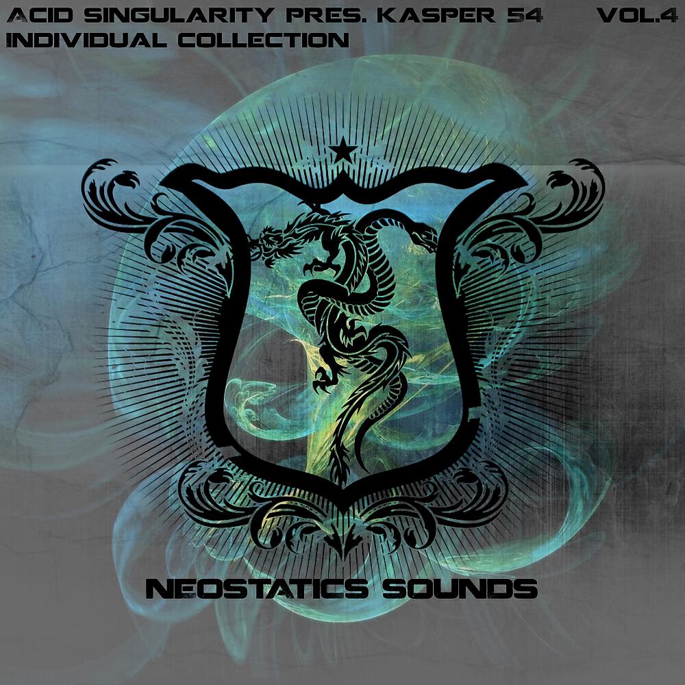 Stevems - Plazma (Original Mix)