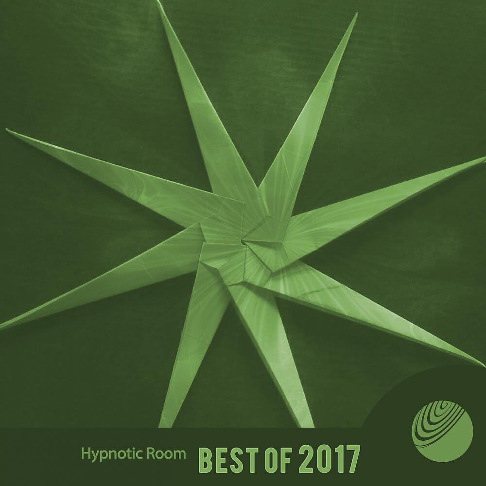 OWL - Hyacinthus (Paranoia106 Remix)