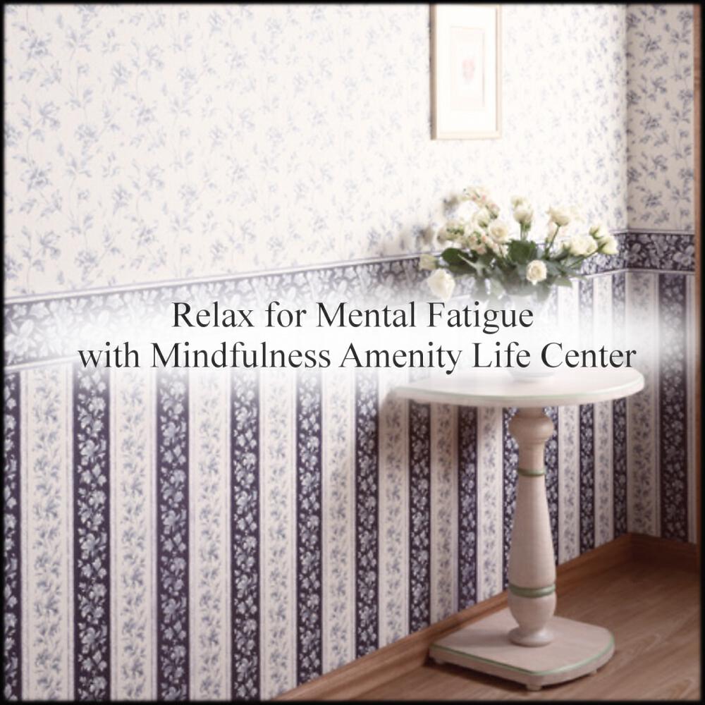 Mindfulness Amenity Life Center - Flow & Mental Stability (Original Mix)
