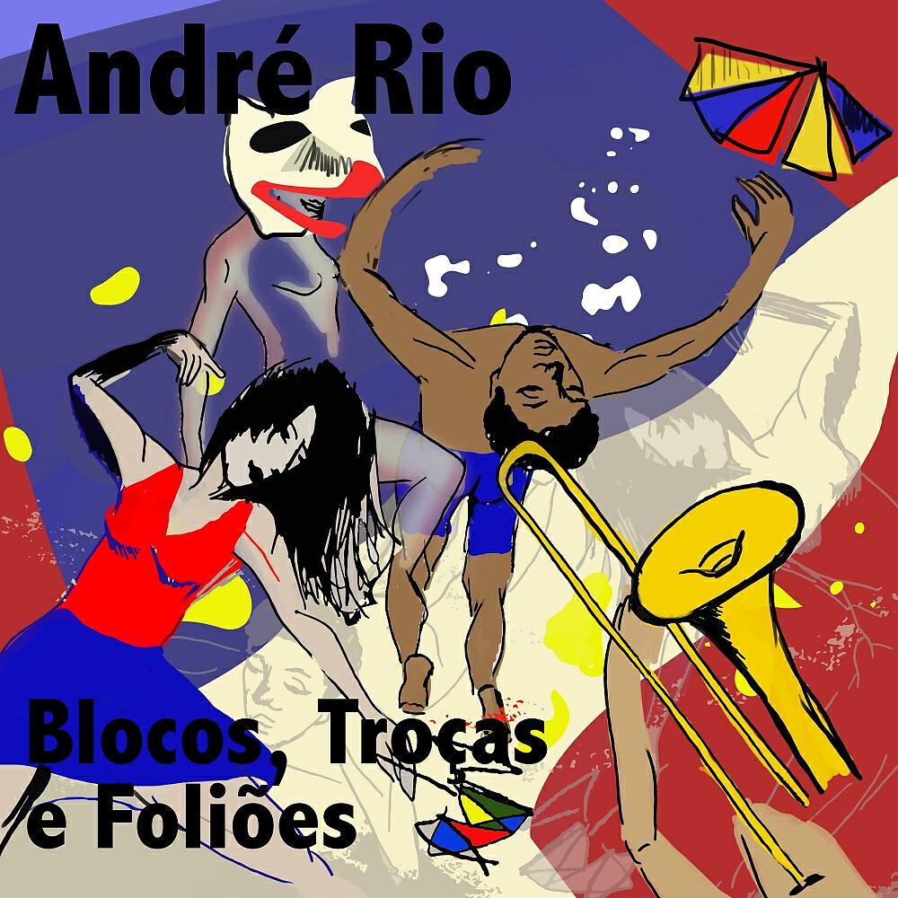 Andre Rio - Hino do Pierro N. 2 (Original Mix)