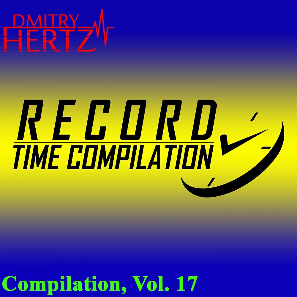 DMITRY HERTZ - Feeling So High (Radio Edit)